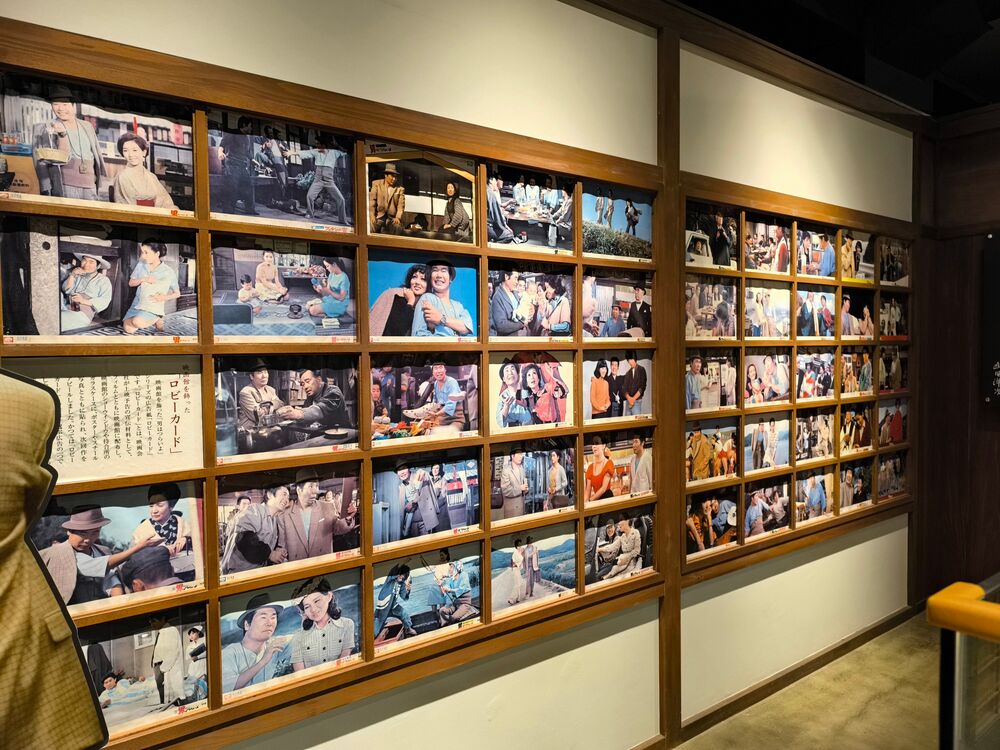 Tora-san Museum 3.jpg